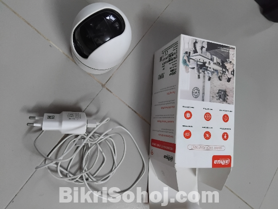 CC CAMERA DAHUA